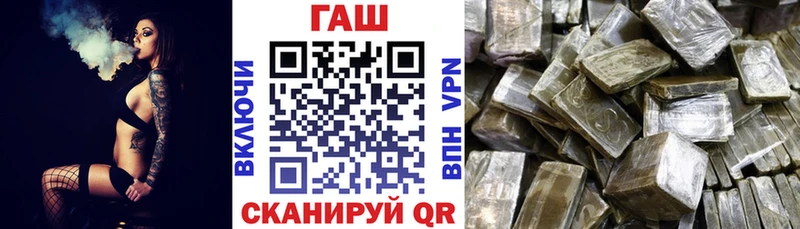 даркнет клад  Дорогобуж  Гашиш AMNESIA HAZE 