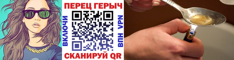 ГЕРОИН Афган  mega маркетплейс  Дорогобуж 