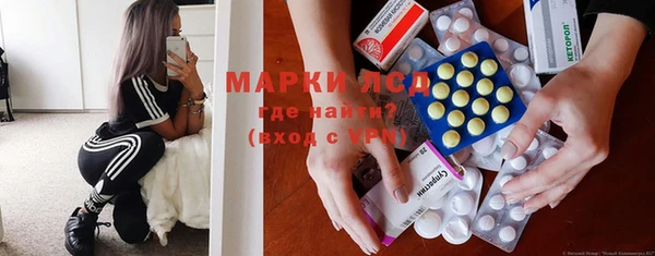 MDMA Армянск