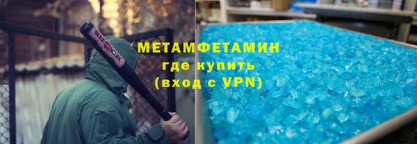 mix Покровск