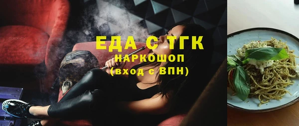 прущая мука Арсеньев