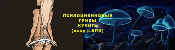 MDMA Армянск