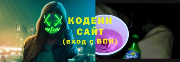 mix Покровск