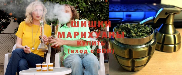 стафф Покров