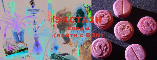 прущая мука Арсеньев