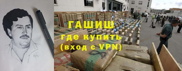 прущая мука Арсеньев