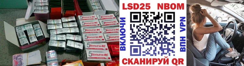 Лсд 25 экстази ecstasy  Дорогобуж 