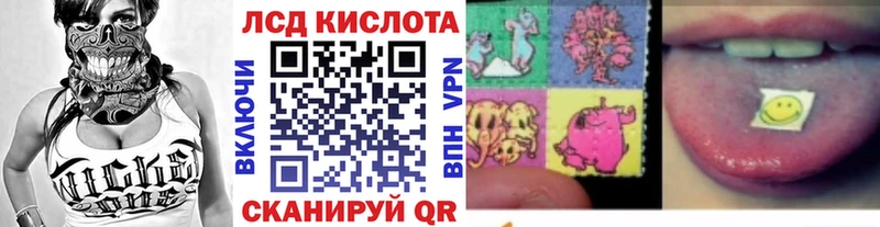 OMG ссылки  Дорогобуж  Наркотические марки 1,5мг  как найти наркотики 