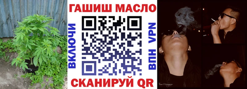 ТГК концентрат  Дорогобуж 