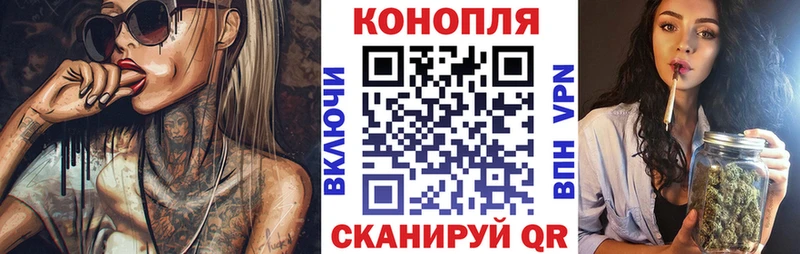 Бошки марихуана семена  Дорогобуж 